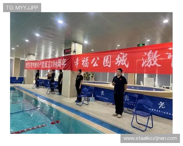 新爱体育登陆助力体育爱好者实现梦想，打造专业化运动交流新平台