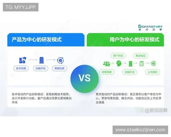 新爱体育官网平台：全面解析最新功能与用户体验提升方案