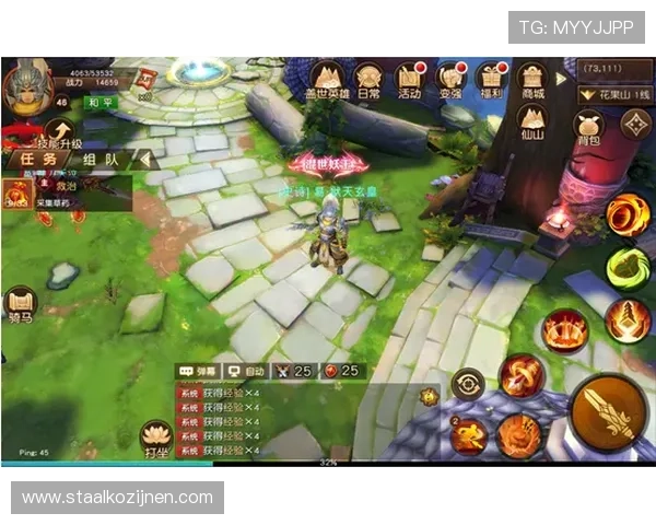 悟空版游戏大厅下载安装指南,详细步骤帮助玩家快速上手 悟空版游戏大厅下载安装指南,详细步骤帮助玩家快速上手