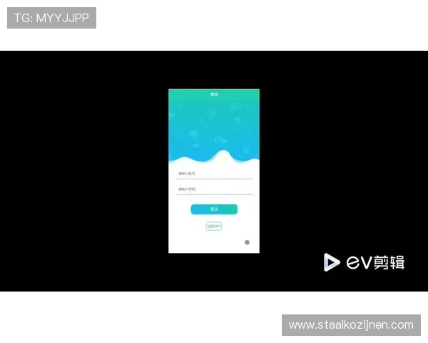 爱体育app官网注册登录流程详解，帮助用户快速开启体育精彩体验的官方入口