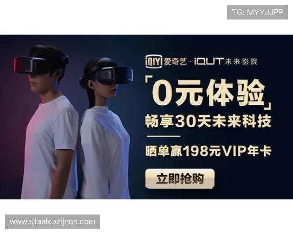 爱体育官网电脑版下载安装指南，轻松畅享体育赛事高清直播体验