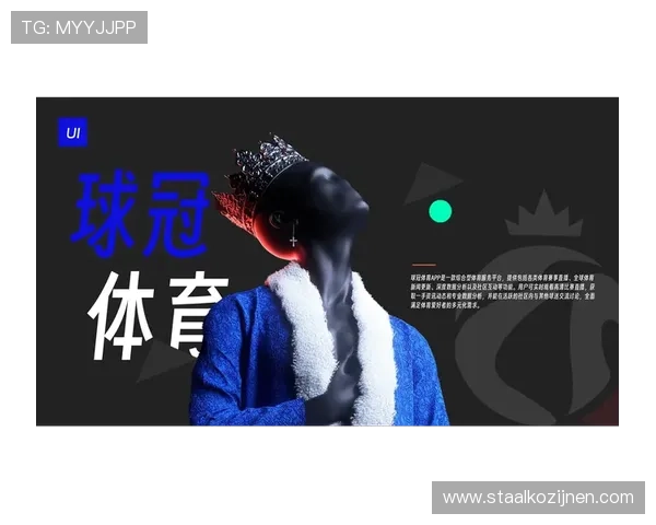 爱体育直播覆盖足球篮球等多项体育项目满足不同用户的观看需求