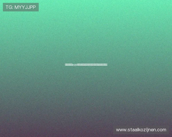 爱游戏体育app官网登录助你轻松掌握最新体育资讯和赛事动态