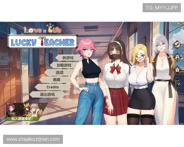 爱游戏国际入口不断优化用户体验，带来更加流畅和愉快的游戏体验