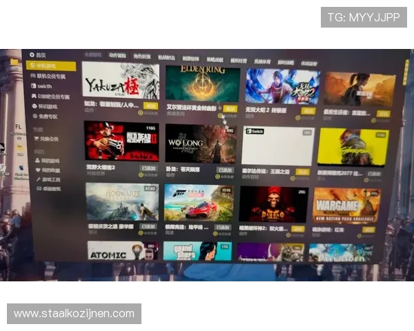 爱游戏全站下载极速体验，轻松获取热门游戏最新版本免费下载