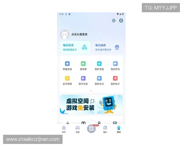 爱游戏全站app入口苹果版官方最新版本推荐，海量游戏资源一站尽享