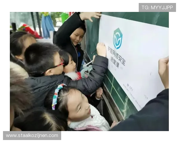 爱游戏平台登陆账号安全验证措施,保障你的个人信息安全 爱游戏平台登陆账号安全验证措施,保障你的个人信息安全